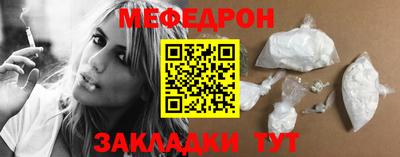 MDMA Канаш